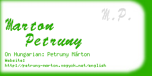 marton petruny business card